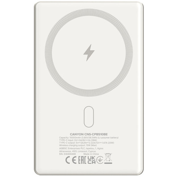 Фото - Батарея мобільна Canyon OnPower 510 slim Magsafe 10000 mAh PD20W Beige (CNS-CPB510BE)