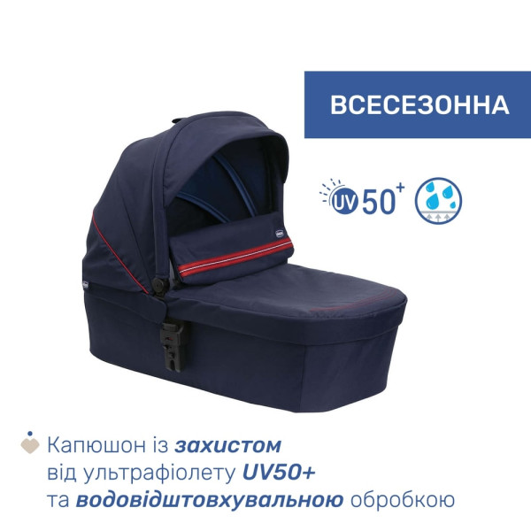 Фото - Коляска універсальна 2 в 1 Chicco 2 в 1 Seety (87097.79.01)