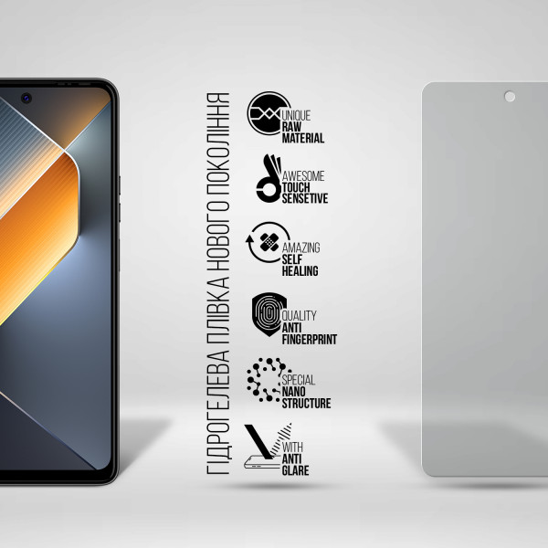 Фото - Захисна плівка для смартфону Armorstandart Matte for Tecno Pova 6 Neo (LI6) (ARM78166)