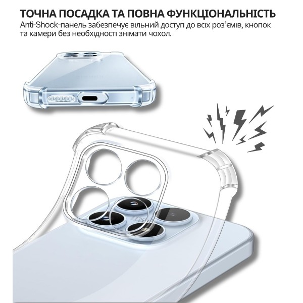 Фото - Чохол для смартфону BeCover Anti-Shock for Xiaomi 17 Clear (714955)