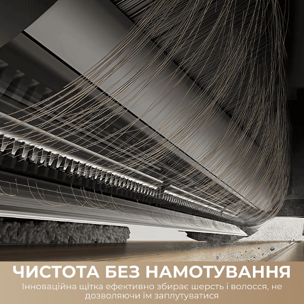 Фото - Робот-пылесос моющий Dreame Bot D30 Ultra White (RTD31TE)