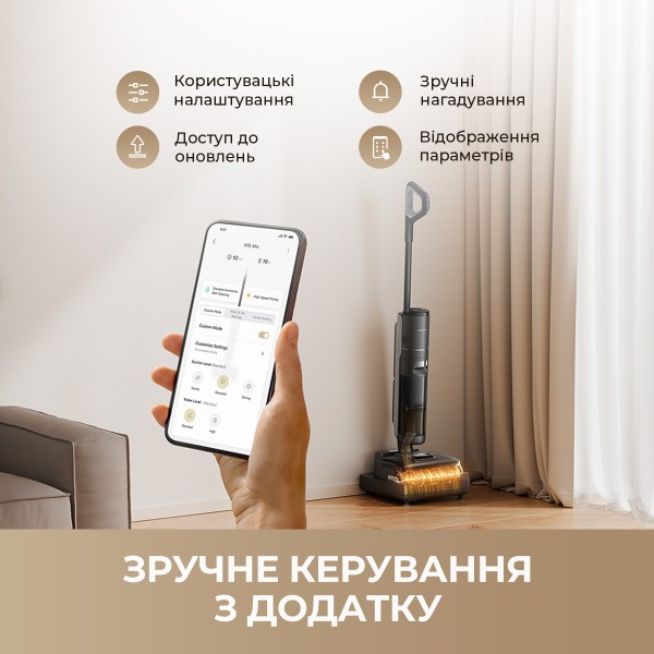 Фото - Пилосос ручний миючий Dreame Wet and Dry Vacuum H15 Mix