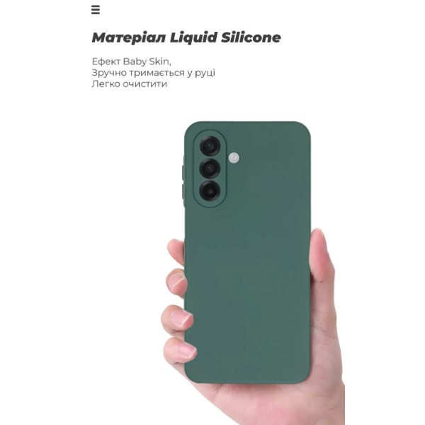 Фото - Чехол для смартфона Armorstandart ICON for Samsung A18 4G / A17 4G Camera cover Dark Green (ARM92954)