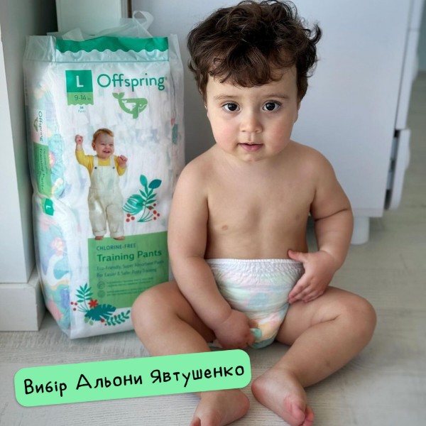 Фото - Одноразові підгузки-трусики Offspring розмір L, 9-14 кг 36 шт. Цифри (DP-OI-FAP-L36P-FFG)