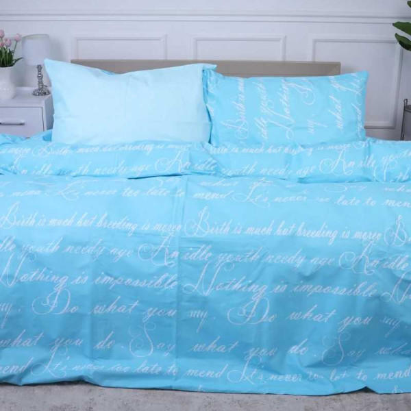 Фото - Комплект постільної білизни дитячий MirSon 110х140 см Ranforce Elite 17-4744 Manuscript (2200008930578) Фото - Комплект постільної білизни дитячий MirSon 110х140 см Ranforce Elite 17-4744 Manuscript (2200008930578)