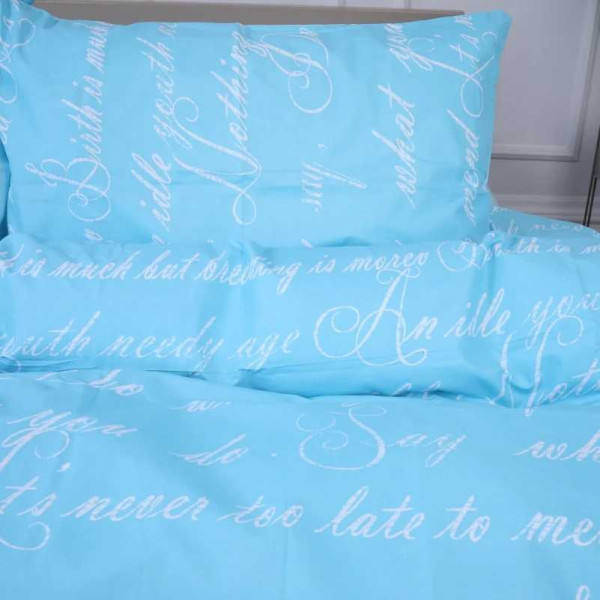 Фото - Комплект постільної білизни дитячий MirSon 110х140 см Ranforce Elite 17-4744 Manuscript (2200008930578)