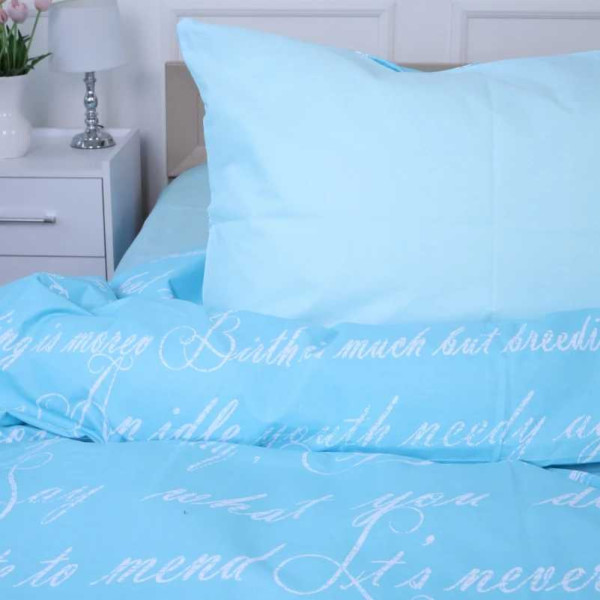 Фото - Комплект постільної білизни дитячий MirSon 110х140 см Ranforce Elite 17-4744 Manuscript (2200008930578)