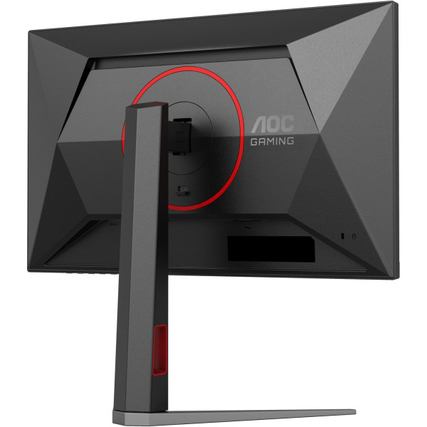 Фото - Монітор ігровий AOC 24G4HA