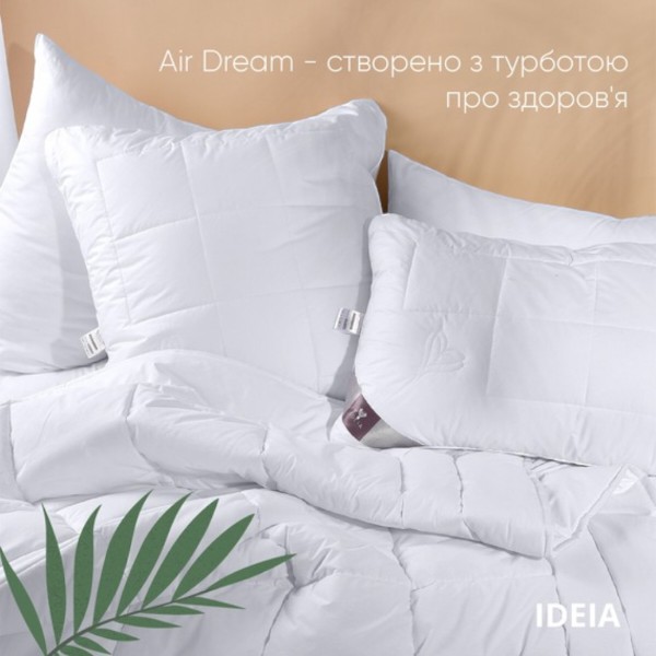 Фото - Ковдра всесезонна двоспальна IDEIA Air Dream Premium 175х210 см бавовна антиалергенна (8-11698)