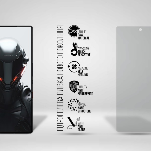 Фото - Защитная пленка для смартфона Armorstandart Matte for Nubia RedMagic 9 Pro (ARM78848)