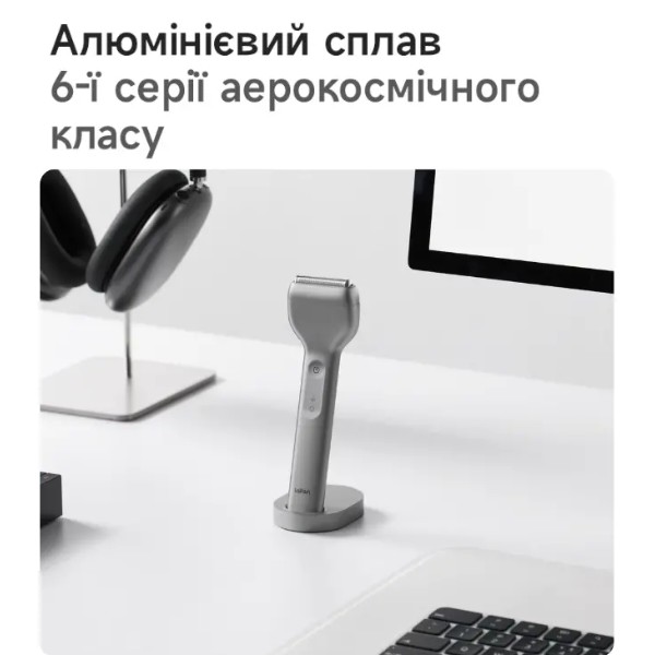 Фото - Бритва Laifen T1 Pro One Blade Grey (1ER51-A-XX-DG-001)
