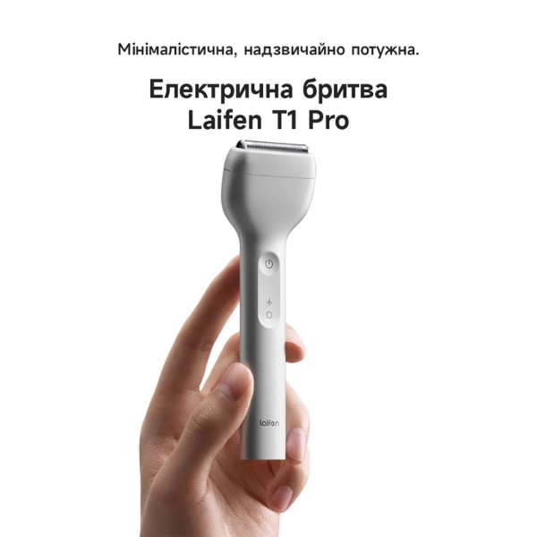 Фото - Бритва Laifen T1 Pro One Blade Silver (1ER51-A-XX-SI-001)
