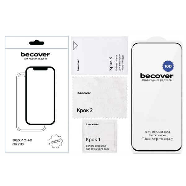 Фото - Защитное стекло для смартфона BeCover for Tecno Camon 50 (CN5) 10D Black (716103)
