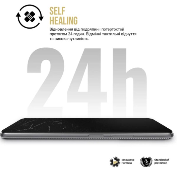 Фото - Защитная пленка для смартфона Armorstandart Anti-spy for Samsung A07s 4G (ARM93776)