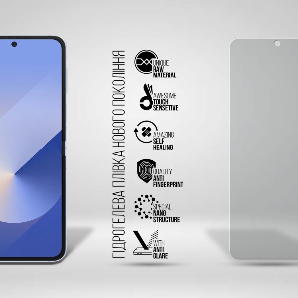 Фото - Захисна плівка для смартфону Armorstandart Matte for Samsung Flip 6 (SM-F741) (ARM79586)