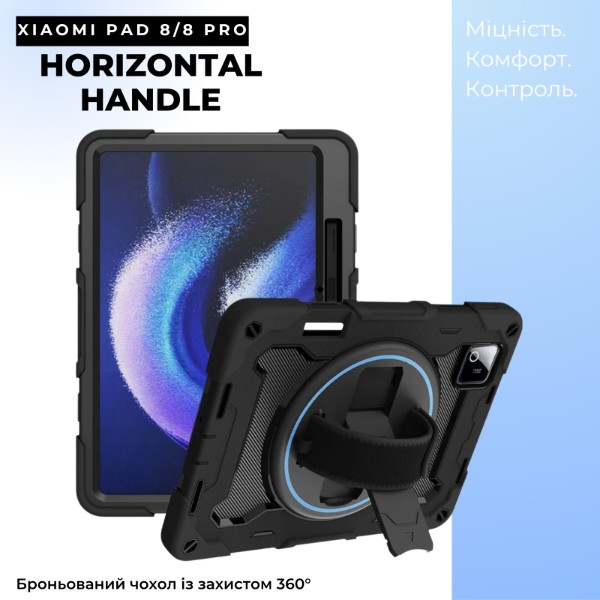 Фото - Чехол для планшета BeCover Horizontal handle for Xiaomi Pad 8 / 8 Pro 11.2" Black (715505)