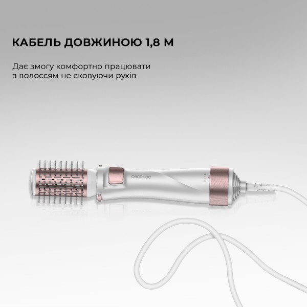 Фото - Фен-щетка Cecotec Bamba CeramicCare 5in1 Pro (CCTC-03446)