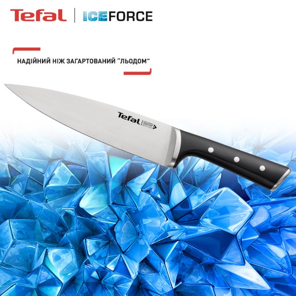 Фото - Ніж сантоку Tefal K23206 Ice Force 18 см