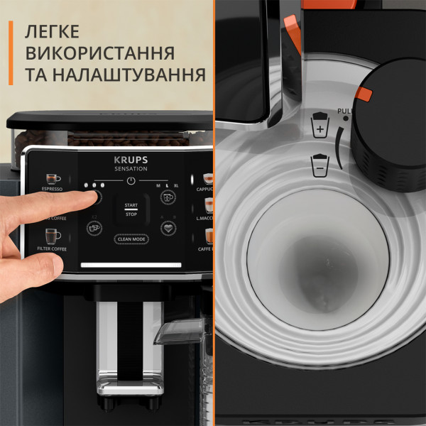 Фото - Кавомашина Krups EA912B10