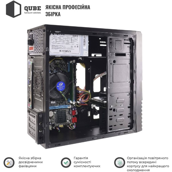 Фото - Системный блок QUBE QB Athlon 3000G 41 (Athlon3000G41)