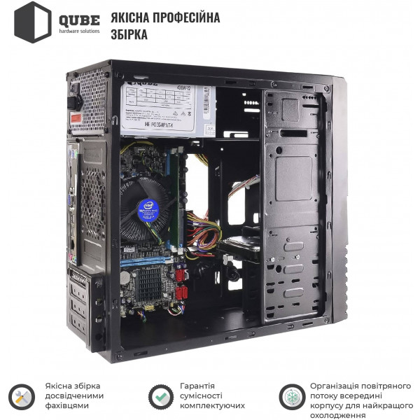 Фото - Системний блок QUBE QB Athlon 3000G 84 (Athlon3000G84)