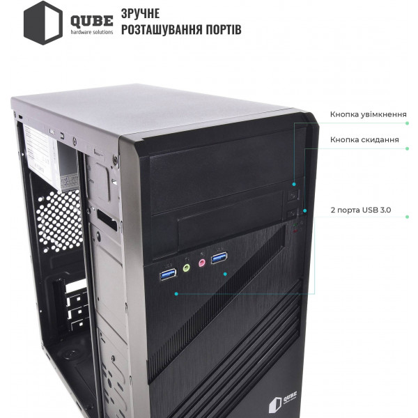 Фото - Системный блок QUBE QB Athlon 3000G 81 (Athlon3000G81)