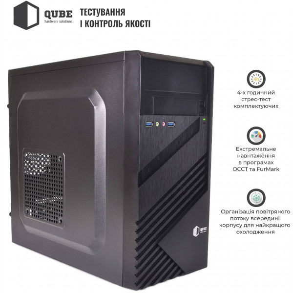 Фото - Системный блок QUBE QB Athlon 3000G 81 (Athlon3000G81)