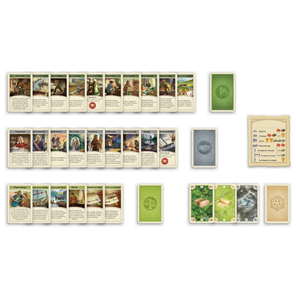 Фото - Настільна гра (12+) Rozum Catan: Міста і лицарі (R104UA)