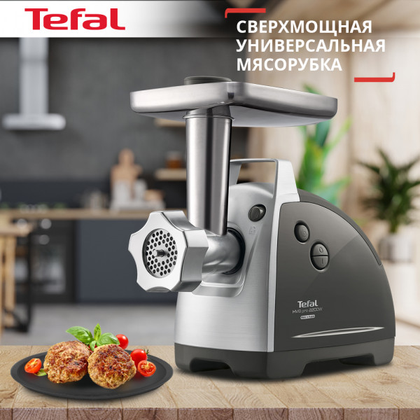 Фото - Уценка - Мясорубка Tefal NE688837
