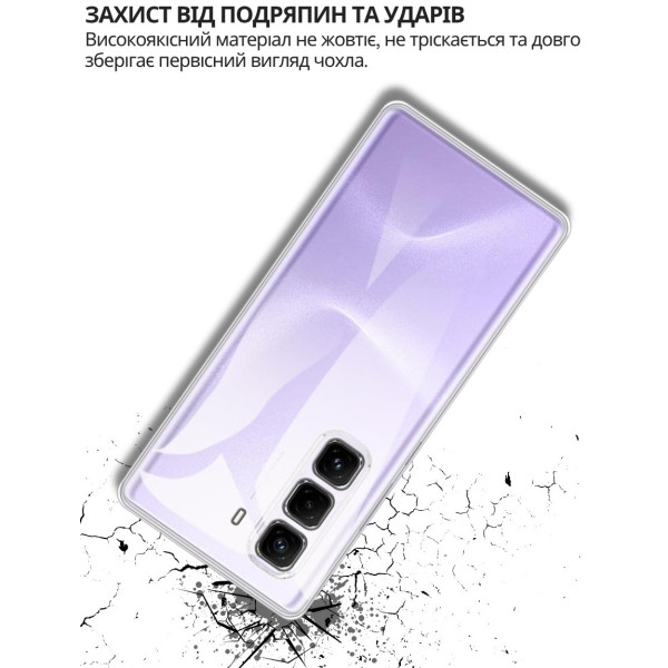 Фото - Чохол для смартфону BeCover for Infinix Hot 60 Pro Plus (X6886) Transparancy (714672)