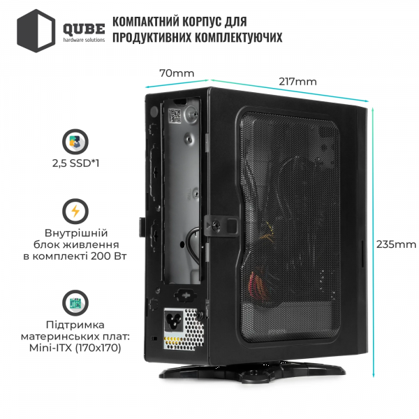 Фото - Корпус QUBE MS112 2U3 (QBMS112_FB2U3)