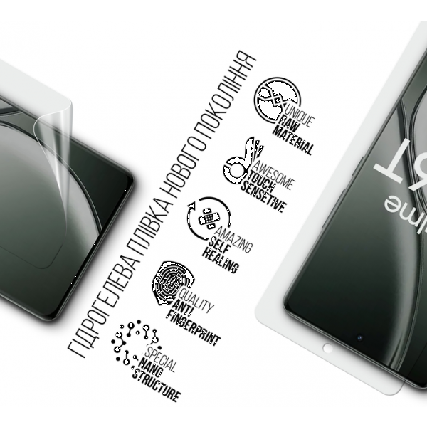 Фото - Захисна плівка для смартфону Armorstandart for Realme GT 6T 5G (ARM77905)