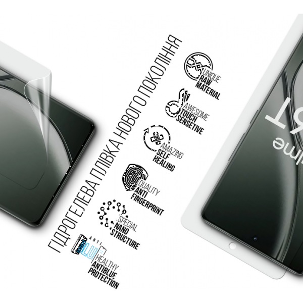 Фото - Захисна плівка для смартфону Armorstandart Anti-Blue for Realme GT 6T 5G (ARM77911)