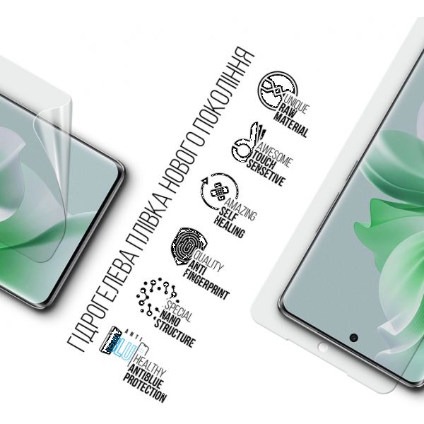 Фото - Захисна плівка для смартфону Armorstandart Anti-Blue for OPPO Reno11 Pro 5G (ARM73274)