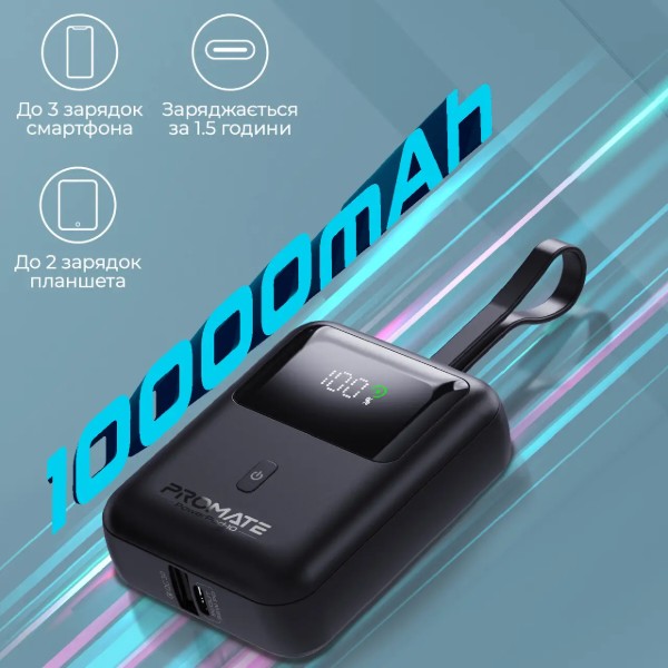 Фото - Батарея мобильная Promate 10000mAh (powerpod-10.black)