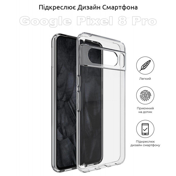 Фото - Чехол для смартфона BeCover for Google Pixel 8 Pro Transparancy (710141)