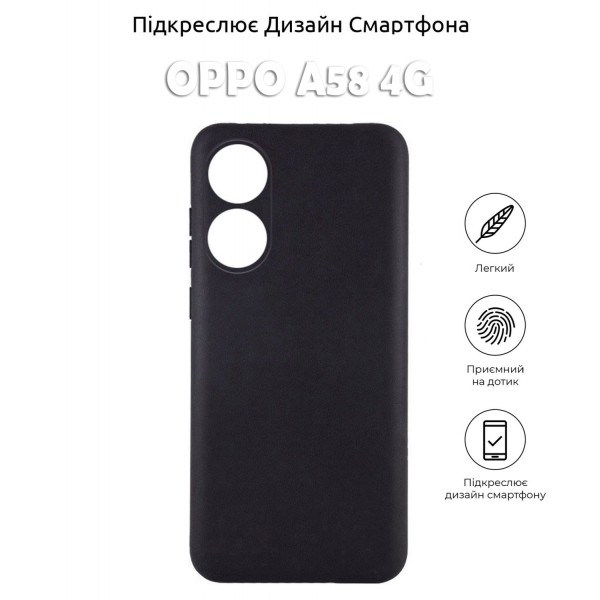 Фото - Чехол для смартфона BeCover for Oppo A58 4G Black (710472)