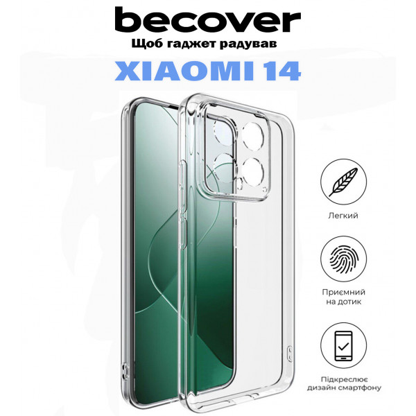Фото - Чехол для смартфона BeCover for Xiaomi 14 5G Transparancy (710791)