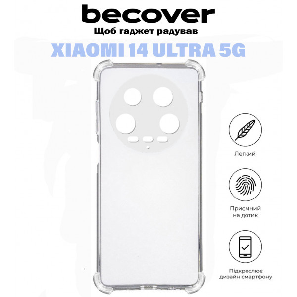 Фото - Чохол для смартфону BeCover Anti-Shock for Xiaomi 14 Ultra 5G Clear (710859)