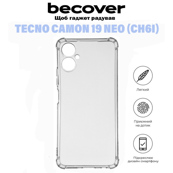 Фото - Чехол для смартфона BeCover Anti-Shock for Tecno Camon 19 Neo (CH6i) Clear (710970)