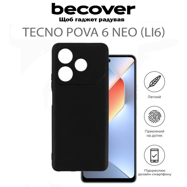 Фото - Чехол для смартфона BeCover for Tecno POVA 6 Neo (LI6) Black (711761)