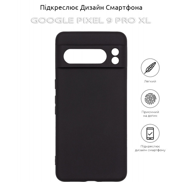Фото - Чохол для смартфону BeCover for Google Pixel 9 Pro XL Black (712141)
