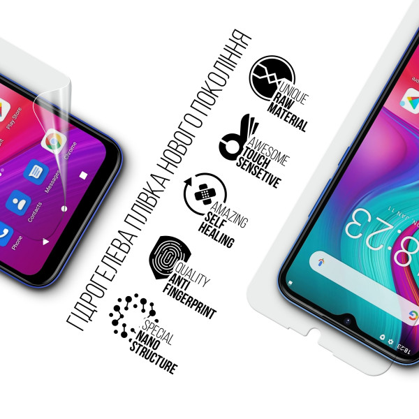 Фото - Захисна плівка для смартфону Armorstandart for Doogee X96 Pro (ARM65039)