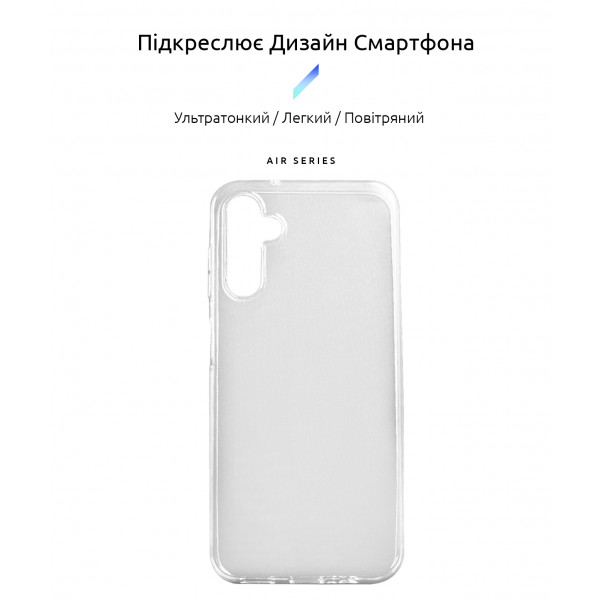 Фото - Чохол для смартфону Armorstandart Air for Samsung A14 5G (A146) Clear (ARM66181)
