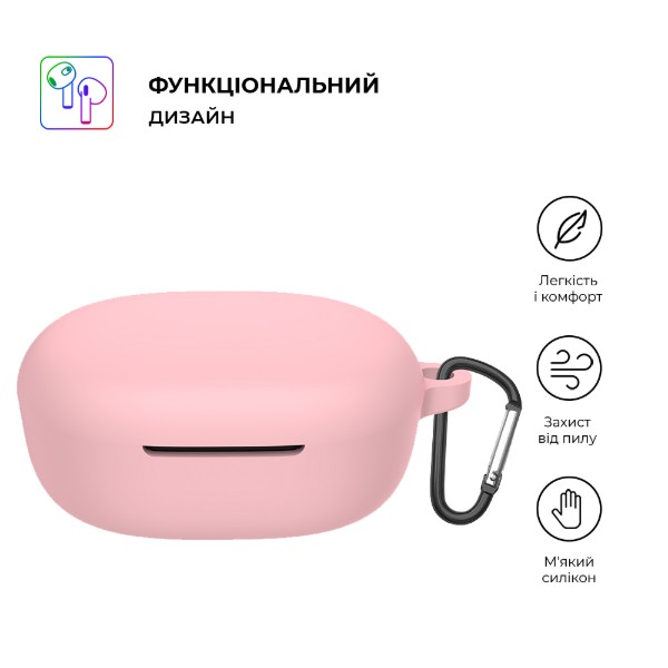 Фото - Чохол для навушників ArmorStandart Hang Case for Xiaomi Redmi Buds 4 Lite Pink (ARM73547)