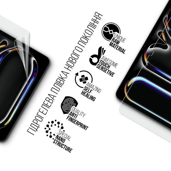 Фото - Защитная пленка для планшета Armorstandart Apple iPad Pro 13 2024 (ARM74645)