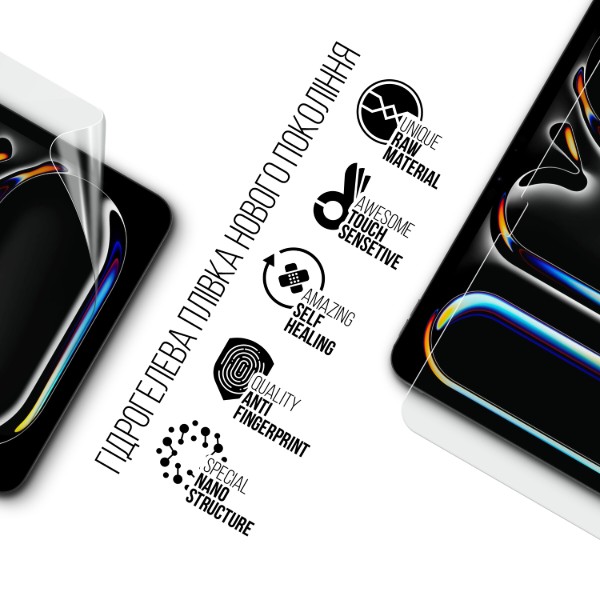 Фото - Защитная пленка для планшета Armorstandart Apple iPad Pro 11 2024 (ARM74647)