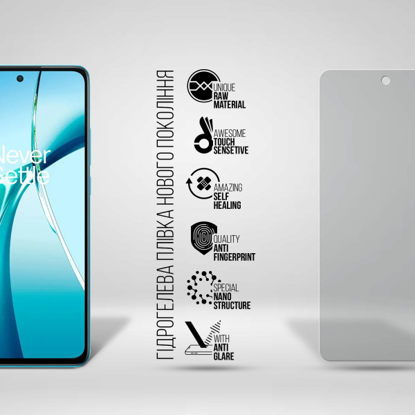 Фото - Захисна плівка для смартфону Armorstandart Matte for OnePlus Nord CE 4 (ARM78100)