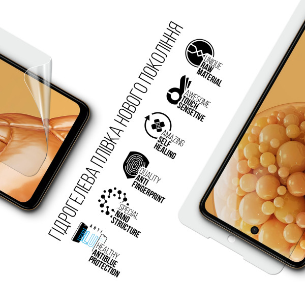 Фото - Захисна плівка для смартфону Armorstandart Anti-Blue for HMD Pulse Plus (ARM78244)