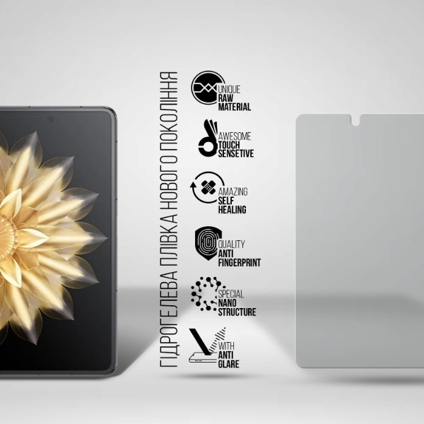 Фото - Защитная пленка для смартфона Armorstandart for Honor Magic V2 (ARM78382)